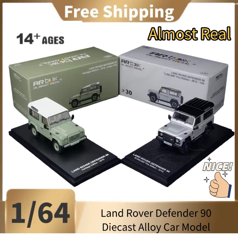 AR BOX 1:64: Model Mobil Land  - Power Tools World ulasan dan harga