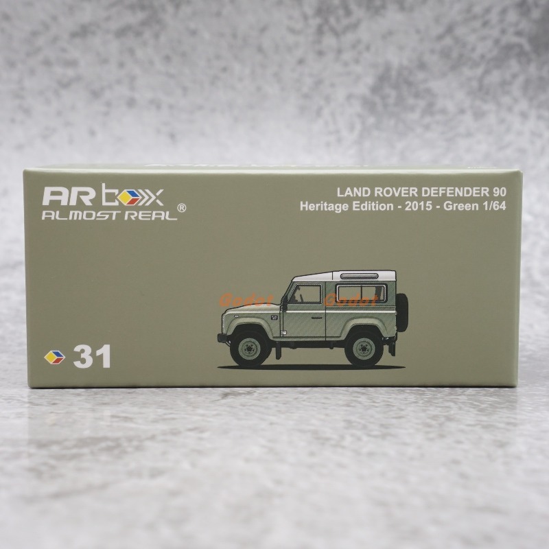 AR BOX 1:64: Model Mobil Land  - Power Tools World ulasan dan harga